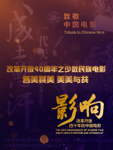 亚洲视频欧洲视频